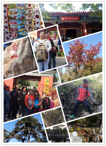 2015秋季香山紅葉之旅