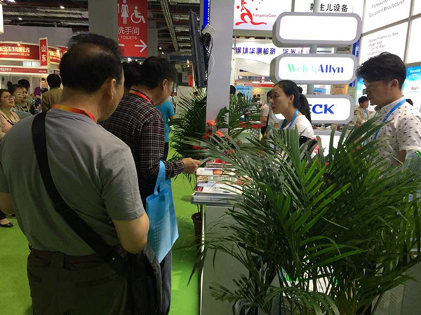 2015年第73屆中國國際醫療器械博覽會